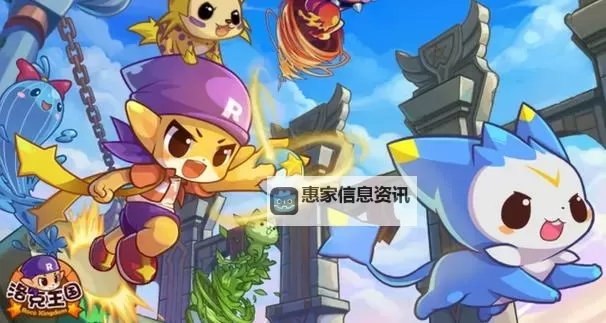 洛克王国追月呱呱厉害吗?揭秘追月呱呱的强大实力图1