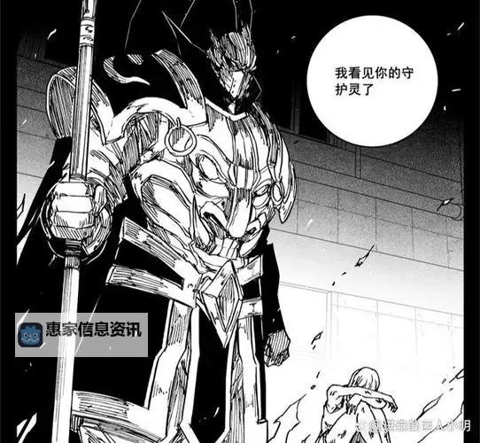 镇魂街漫画免费阅读：轻松畅享精彩剧情指南图2