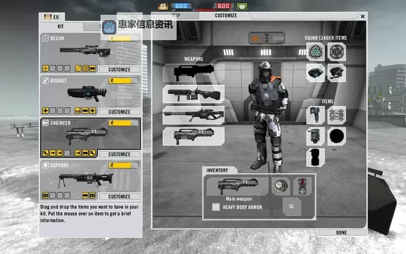 战地2142单机丁安装教程详解与注意事项图2