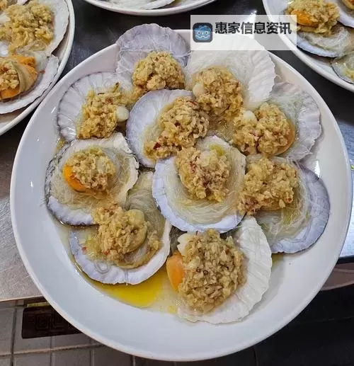 在把腿张大点我就可以吃到扇贝了:一场海鲜盛宴的奇妙时刻图1