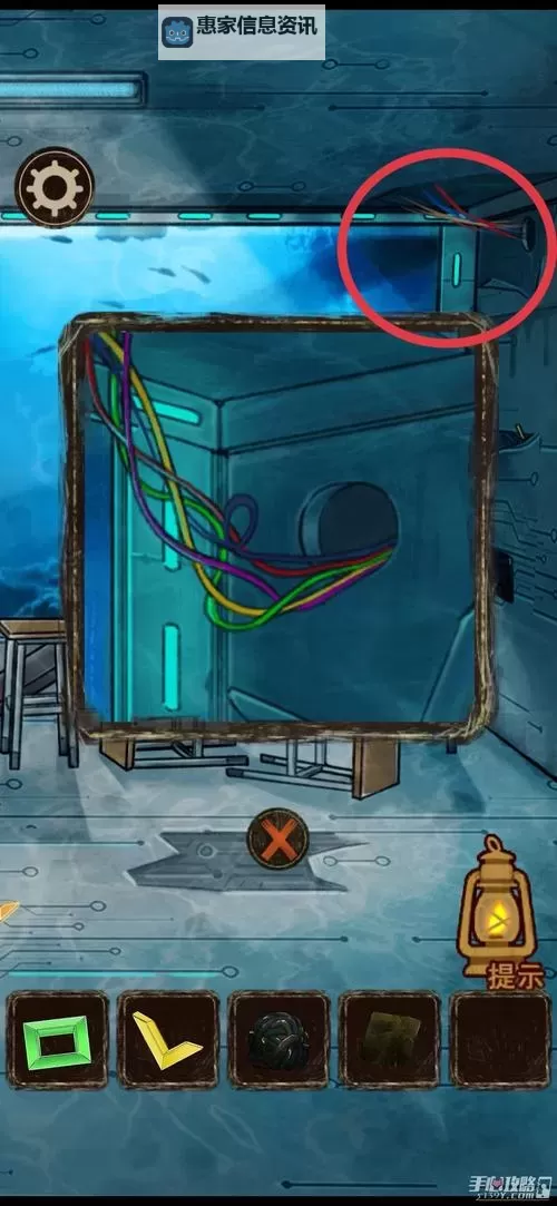 《PS3热血无赖金手指全攻略：轻松通关秘籍大揭秘》图2