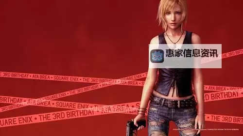 《寄生前夜：金手指的崛起与阴谋》图1