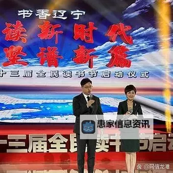 国产永久免费:开启全民免费阅读新时代图1