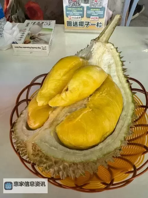 榴莲视频在线观看 无限看:畅享极致视觉盛宴图1