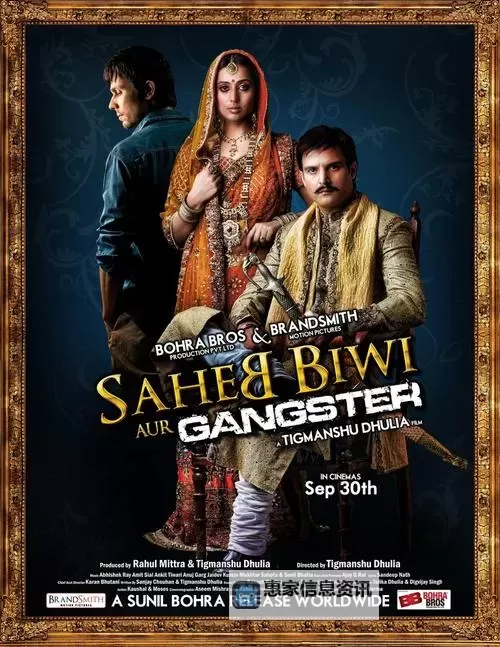 黑暗约凡撒:阴影之中的迷失与救赎图1