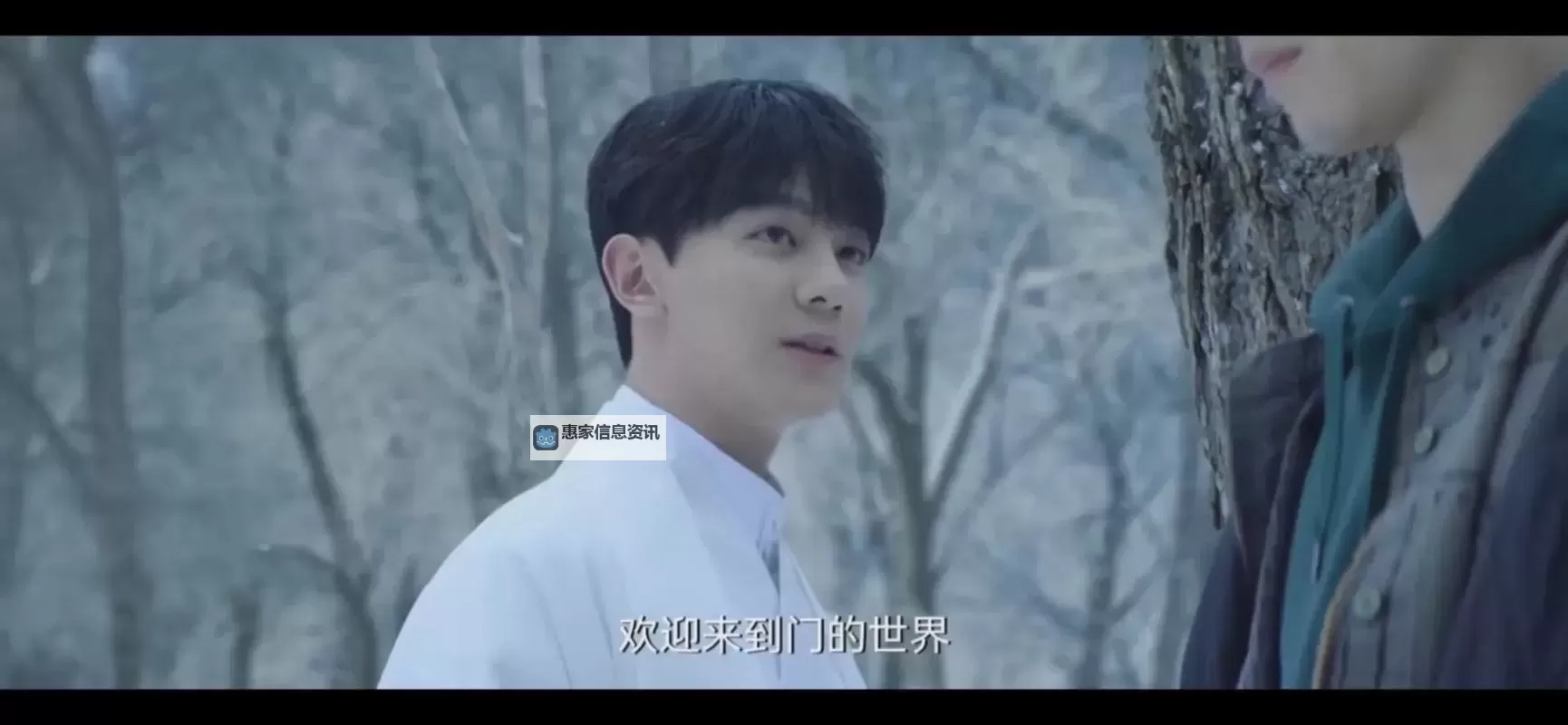 《致命的你svip:暗藏危机的爱情游戏》图1