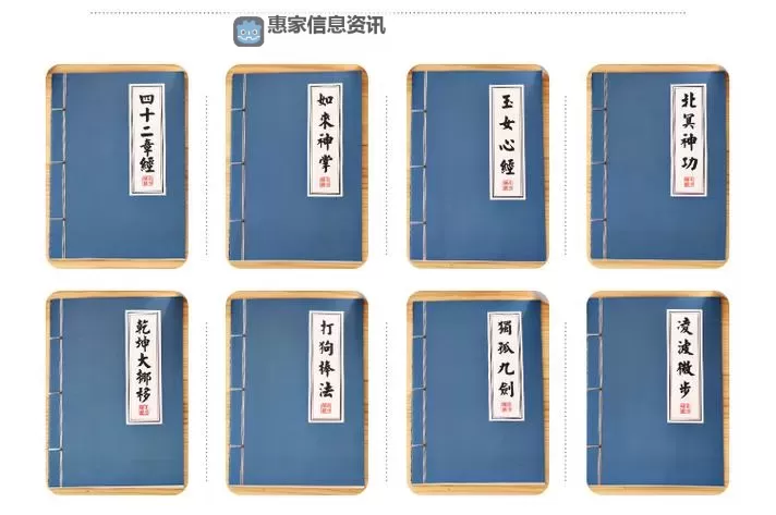 九阴真经丐帮套路揭秘:武林秘籍背后的策略与技巧图2