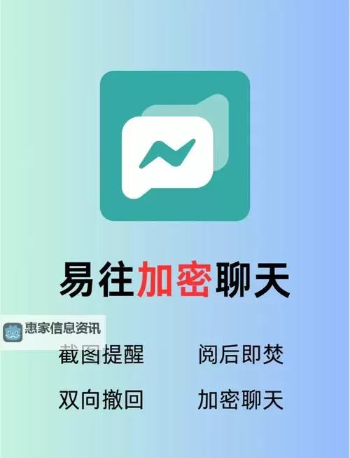 探索美女隐私秘 免费软件:保护你的个人隐私新方案图1