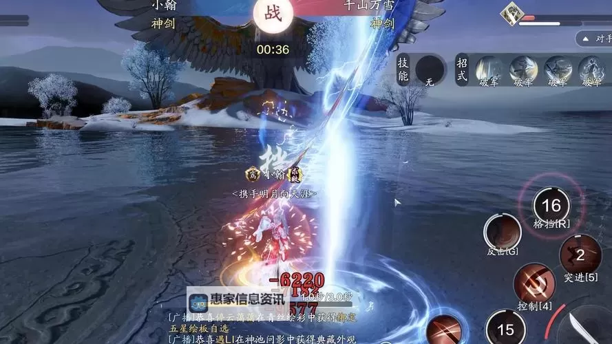 天涯明月刀OL攻略2021：全面指南助你轻松征战江湖图1