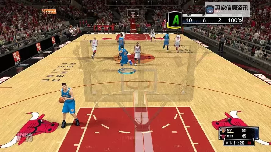 NBA2K14接空接技巧详解与实战攻略图1