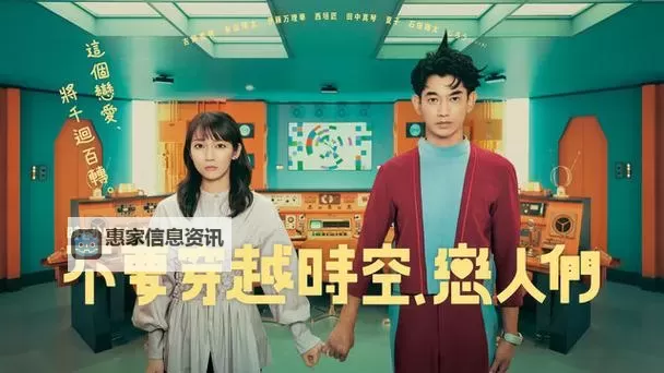 最新推荐:2023年最全最近中文字幕高清免费MV在线看图1