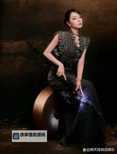 娱乐热点：盘点最新明星八卦的最新动态图1