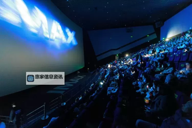 【最新推荐】尽享视觉盛宴——2000XxOo影院带你领略非凡电影体验图1