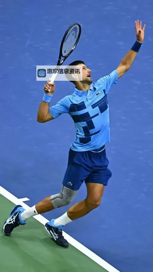 德约科维奇大满贯赛事出炉：夺冠之路再度开启图1