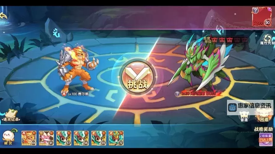 手游螳螂进化哪三个技能比较好:最优搭配指南图1