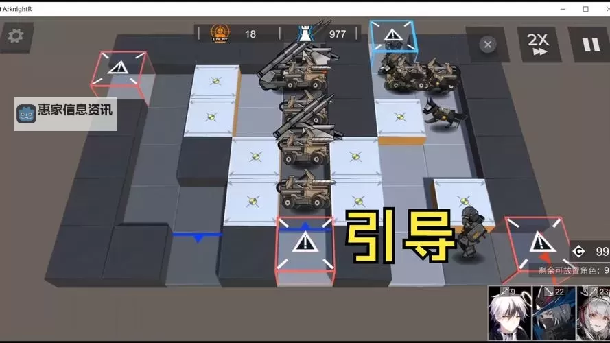 战地3怎么选择关卡:详尽指南与操作技巧图2