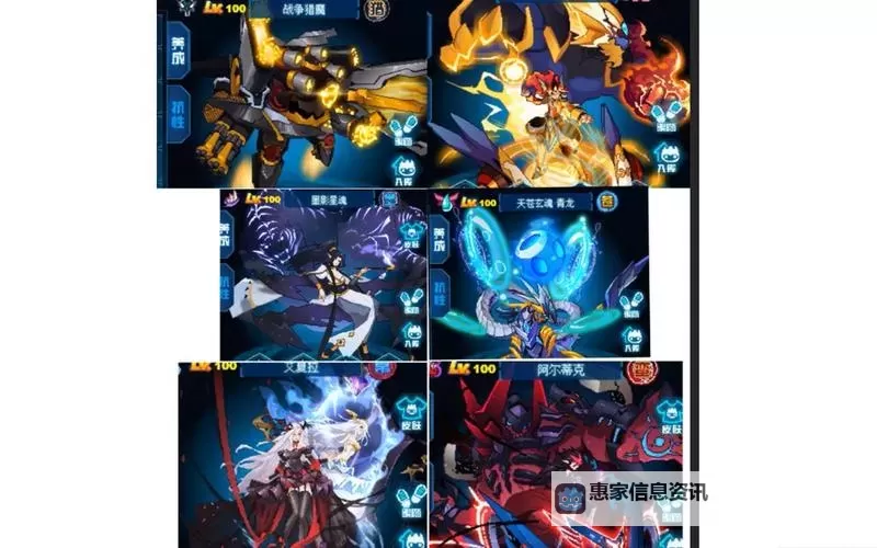 赛尔号封属系统详解与最新攻略指南图1