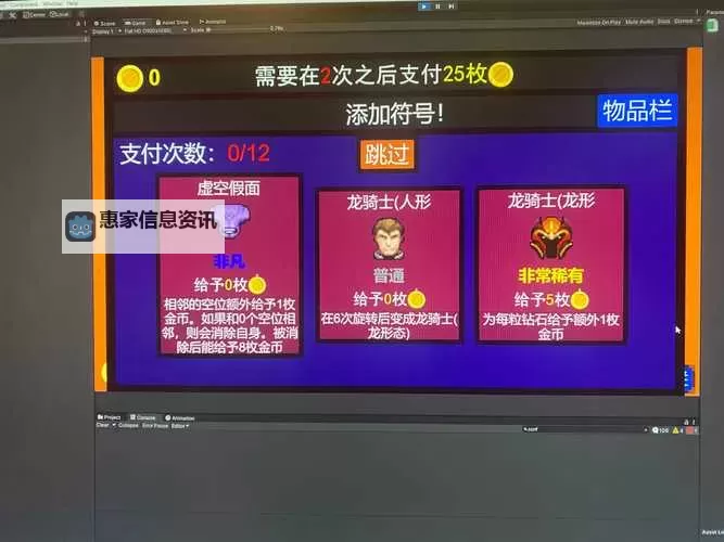 刀塔霸业下架了吗?最新官方消息解析图1