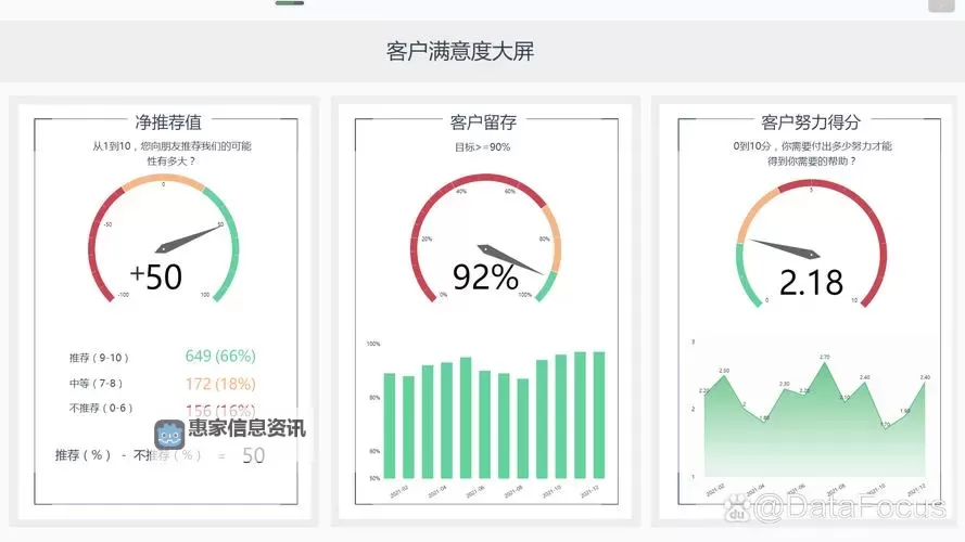 中文在线8月8日快速上涨:驱动因素分析与市场影响图1