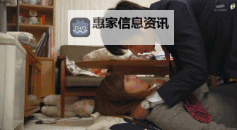 探索免费成人内容:了解Freeexxx日本的最新动态图1