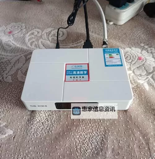 有线高清电视线SYWV7:高品质影音传输的理想选择图1