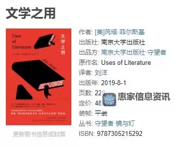 张筱雨中文网：探索她的文学世界与创作之旅图1