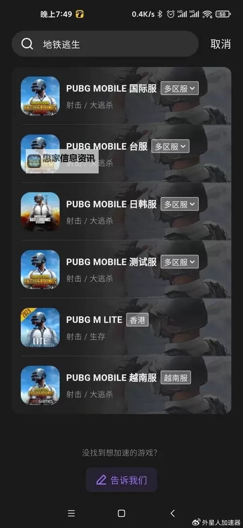 武装原型网址直接玩:畅享最劲爆的游戏体验图1