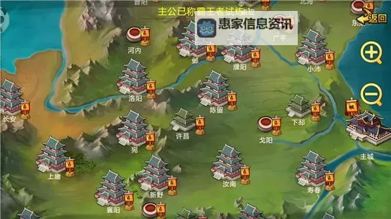 《PS3热血无赖金手指全攻略：轻松通关秘籍大揭秘》图1