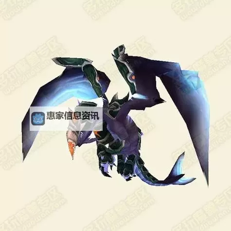 野蛮角斗士的虚空幼龙:穿越虚空的战斗传说图1