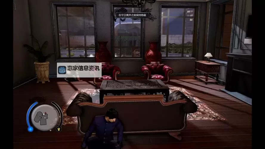 热血无赖怎么绕过守卫:攻略技巧全解析图1