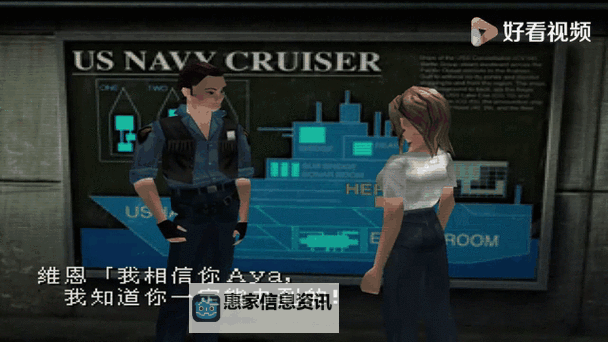 寄生前夜1万能工具在哪？完整获取指南解析图1