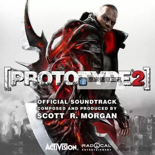 震撼视觉体验：虐杀原形2游戏画面大揭秘图1