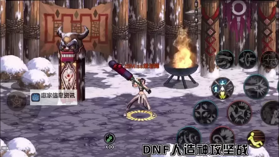 地下城锻造武器在哪？详细攻略助你快速找到锻造点图2