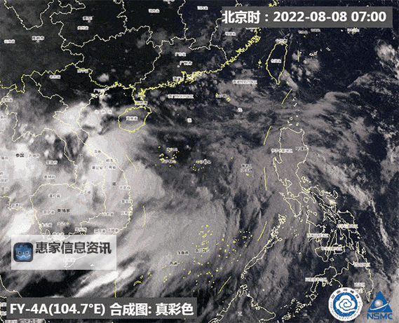 掌握天气动态:最新实时台风路径图查询全攻略图2