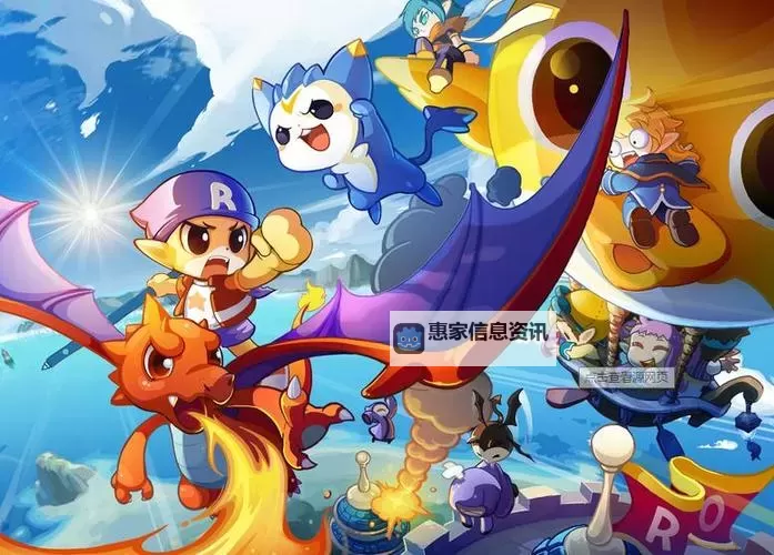 洛克王国追月呱呱厉害吗?揭秘追月呱呱的强大实力图2