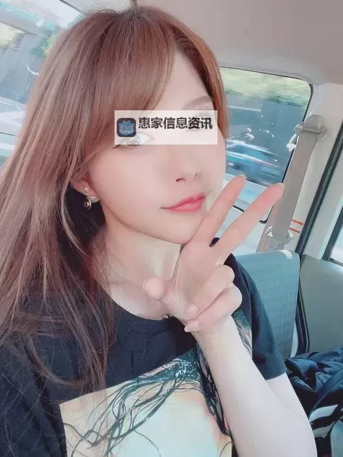 相沢みなみ在线:最新动态与精彩内容一览图1