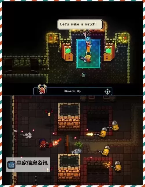 立即行动:详解“挺进地牢安装”全攻略图1