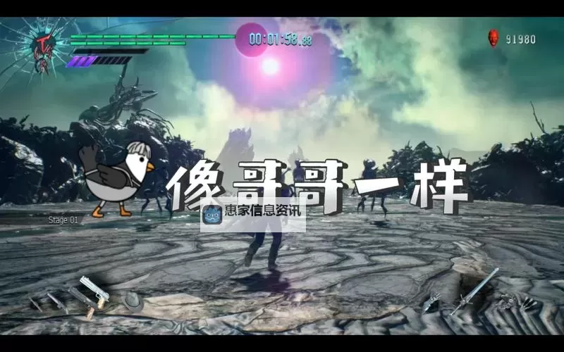 鬼泣5通关了怎么进血宫:详细攻略指南图2