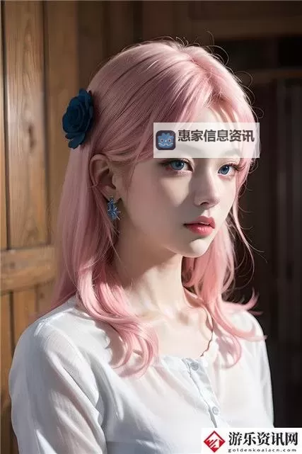 糖心Vlog:饼干姐姐最新在线播放全记录图2