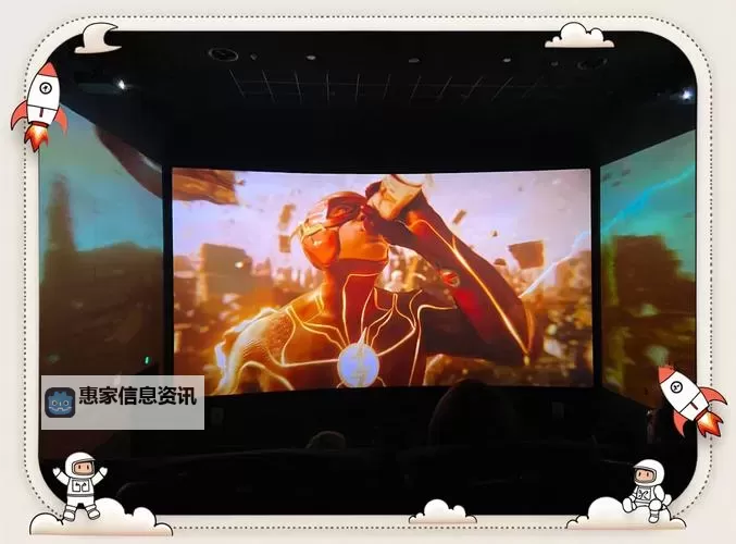 探索精彩影幕体验：汤姆叔叔影院带你享受极致影厅感受图1