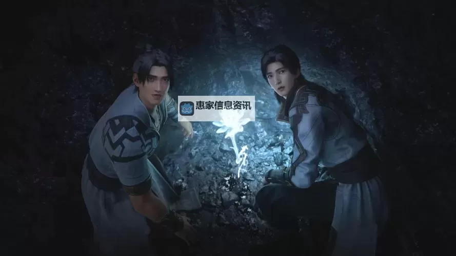 《遮天免费观看完整版高清在线观看——高清无删减全集在线播放指南》图1