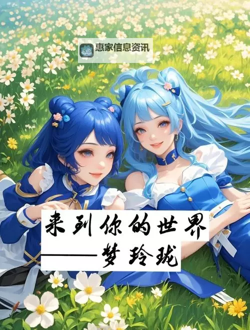 公益梦幻sf吧:探索虚拟世界中的公益梦想与幻想创造图1