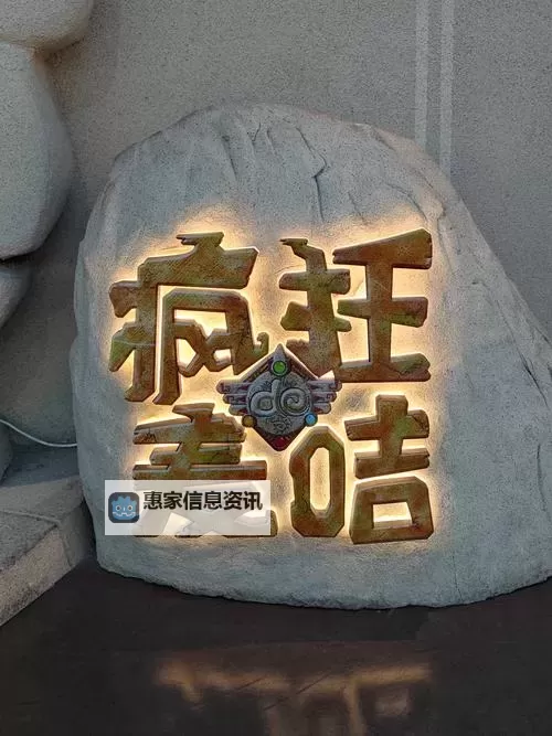 螳螂打狗熊出什么装?智慧与勇气的较量图1