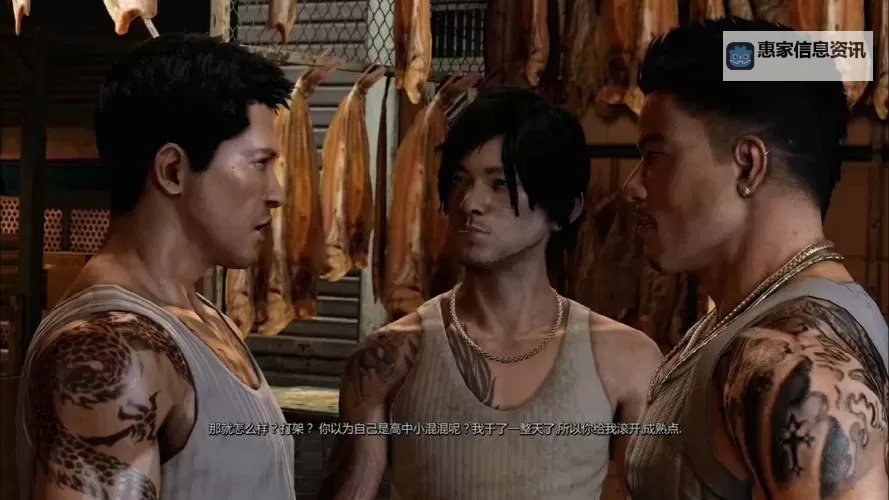 热血无赖打电话怎么打:详细操作指南与技巧介绍图2