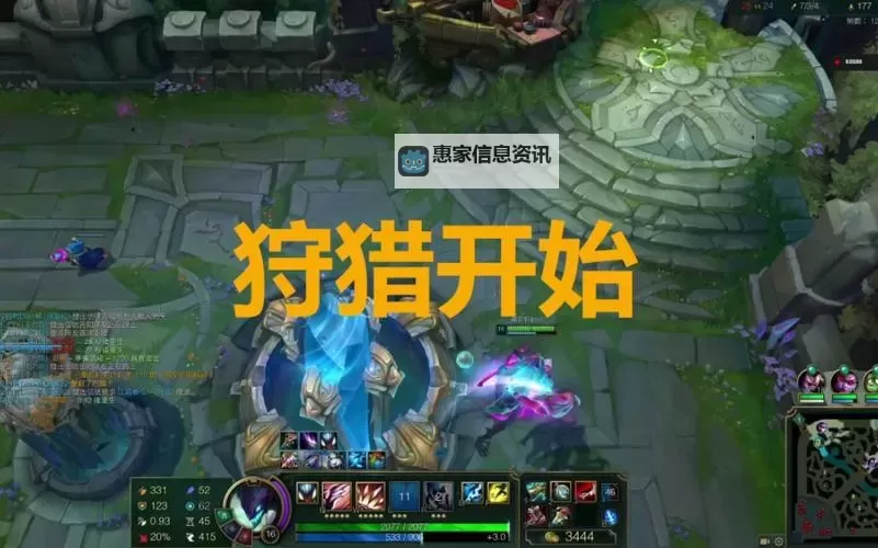 狮子狗和螳螂的彩蛋取消了吗?最新情况解析图2