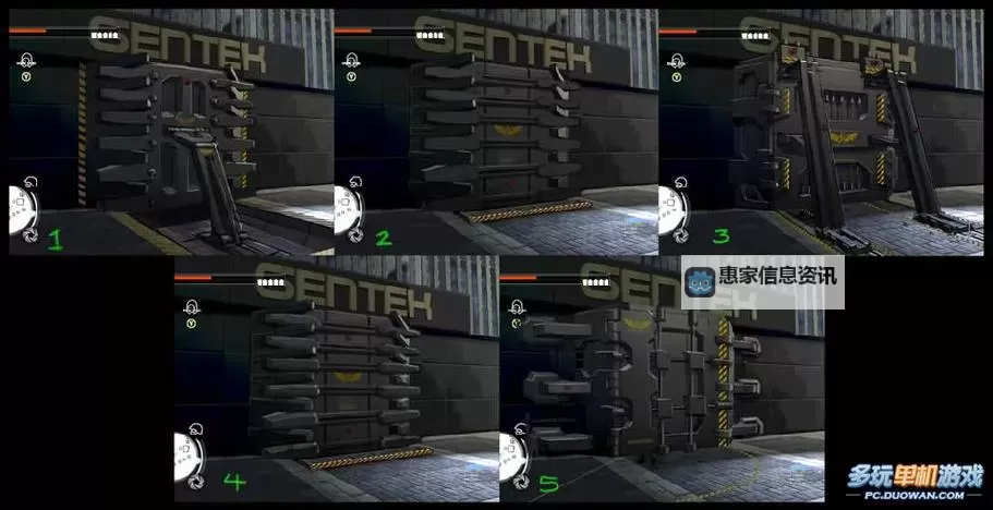 虐杀原形2技能点在哪?详细攻略助你快速提升战斗力图2