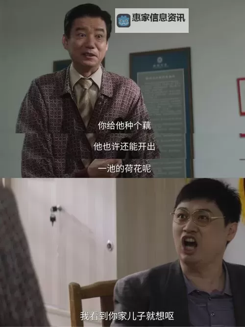 主人那家伙又来电话了:意想不到的惊喜来袭图2