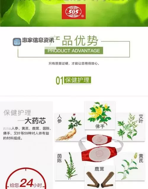 揭秘505神功元气袋电话的神秘传说与使用指南图1