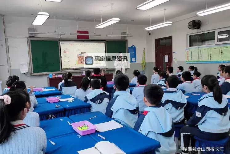 探索精彩课堂：xx69老师在线为你带来优质学习体验图1