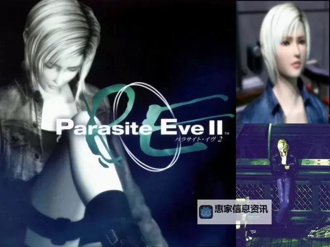 《寄生前夜3升级:全面提升游戏体验的新篇章》图1